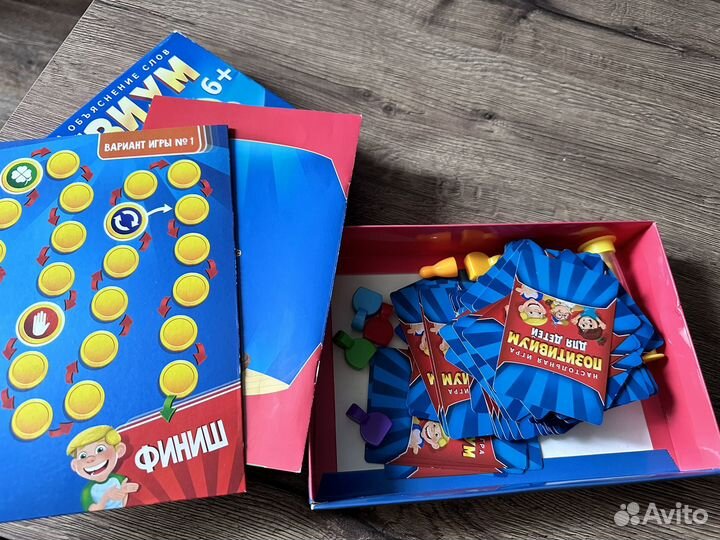 Игра настольная 2шт