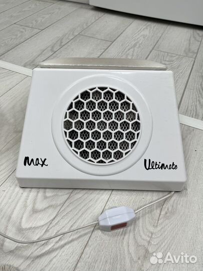 Пылисос для маникюра