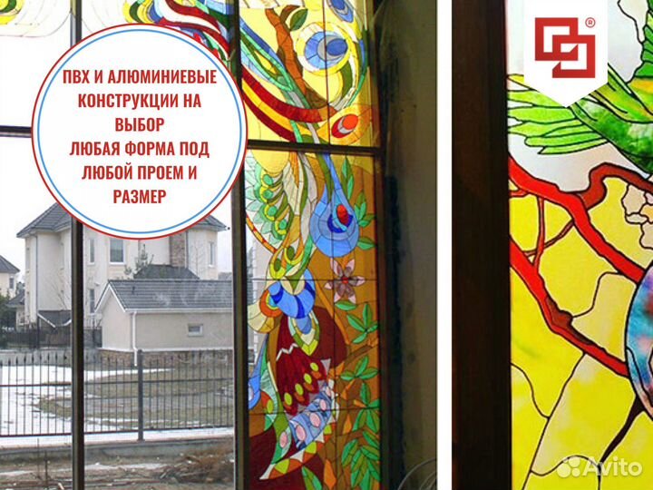 Остекление дачибез предоплаты