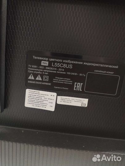 Телевизор tcl 55
