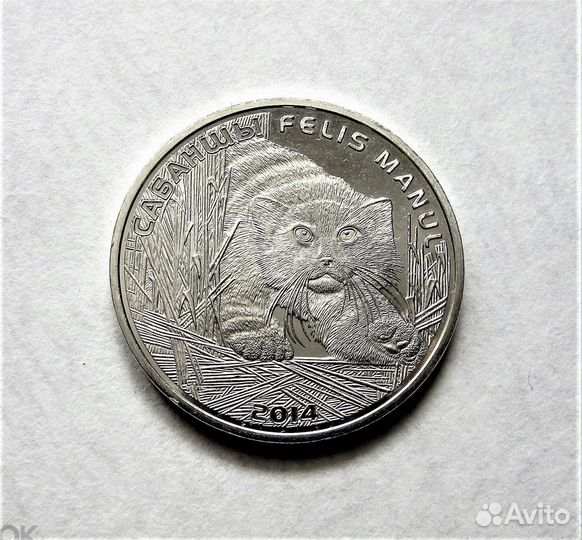 Монеты Казахстана юбилейные медно-никелевые UNC