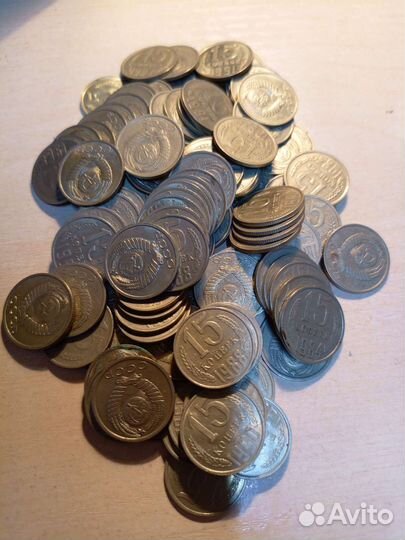 Копейки СССР