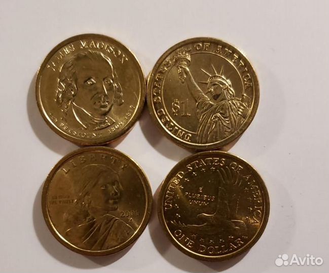 Монеты в коллекцию