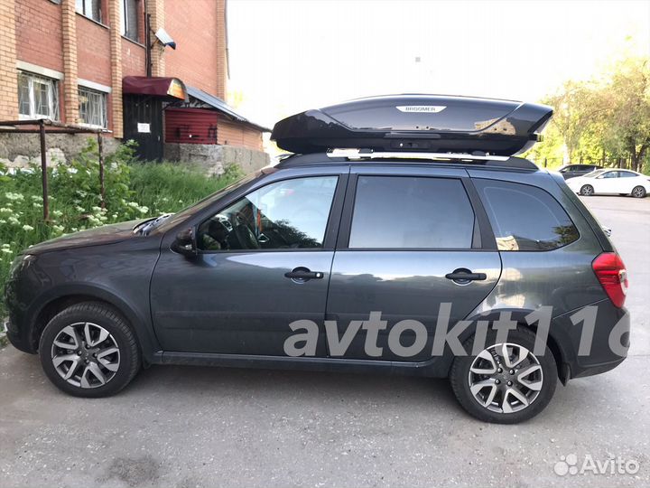 Автобокс Broomer на Гранта универсал