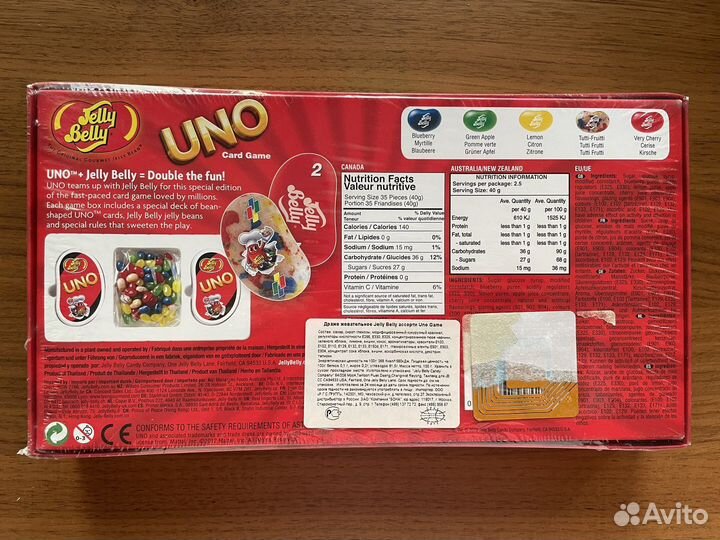 Игра Uno Jelly Belly