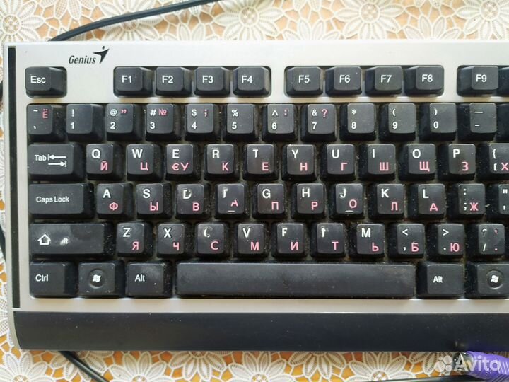 Клавиатура Genius W2036