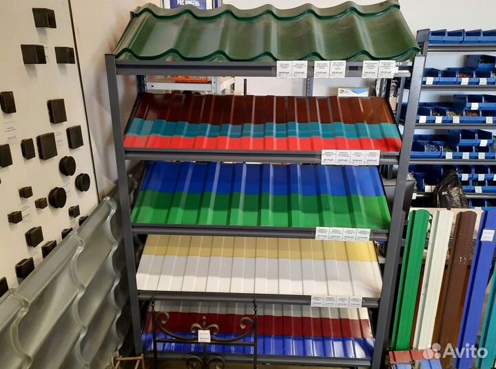 Профлист для кровли