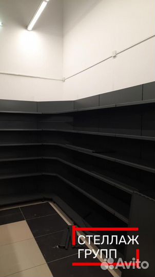 Торговые стеллажи