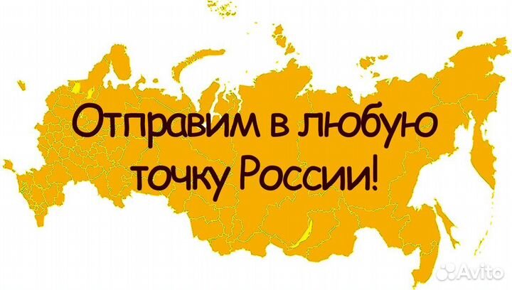 Уплотнитель двери для печи unox kgn1664a