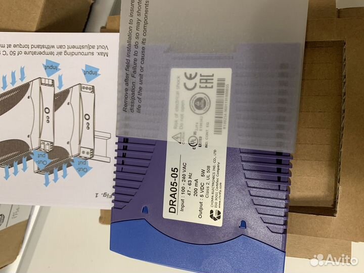 Источник питания dra05-05