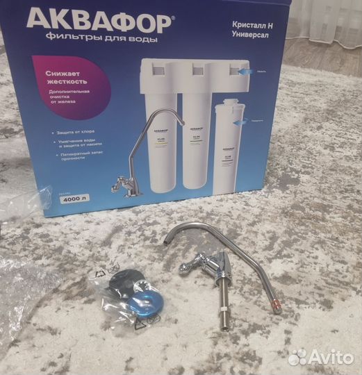 Кран для фильтра питьевой воды