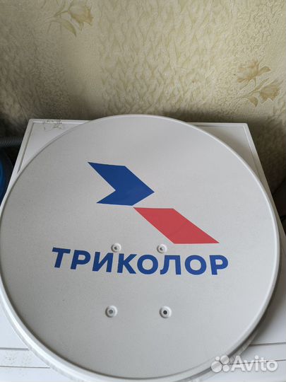 Тарелка от Триколора