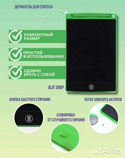 Графический планшет