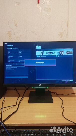 Монитор 144 гц 2к ips