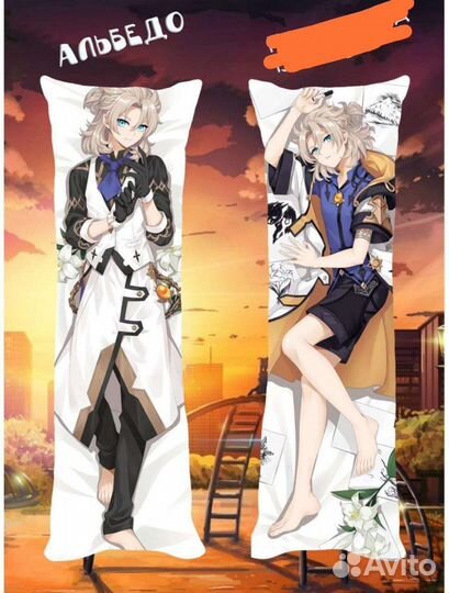 Игрушка аниме подушка обнимашка