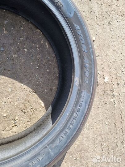 Avon 3D Ultra Extreme 190/55 R17