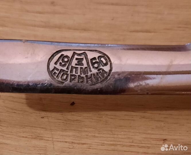 Машинка для стрижки