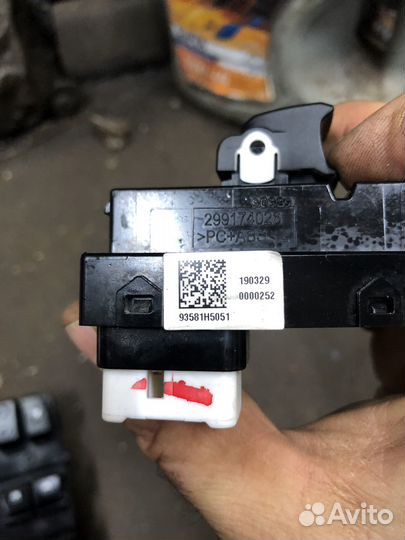 Кнопка стеклоподъемника хундай солярис 2