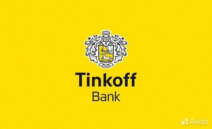 Установка Тинькофф, Сбербанк Онлайн на iPhone