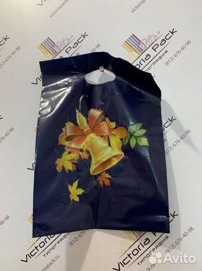 Полиэтиленовые пакеты с логотипом