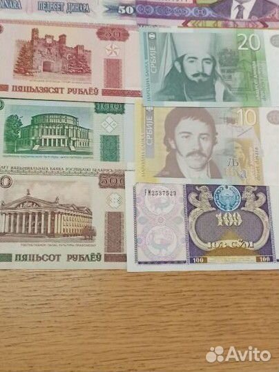 Монеты и банкноты