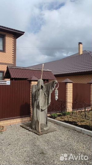 Фигура, статуя