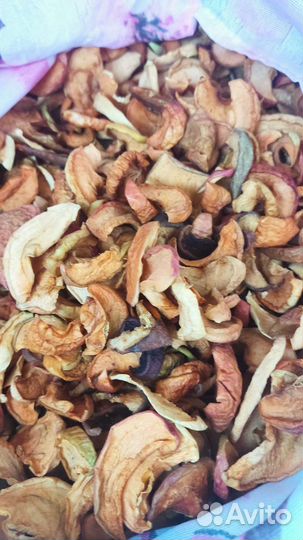 Яблочки сушеные