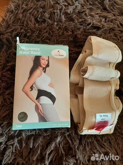 Бандаж для беременных
