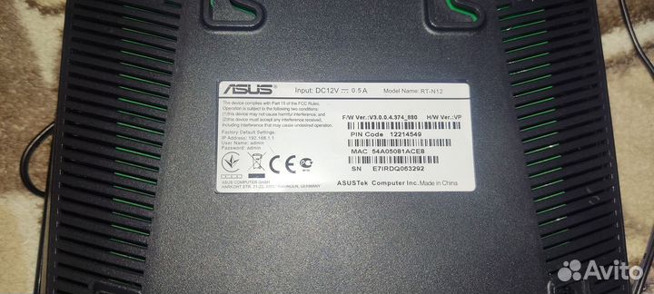 Wifi роутер asus RT-N12