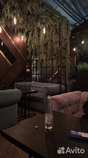 Лаунж-Бар,Lounge Bar