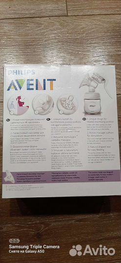 Молокоотсос ручной avent scf 330/20