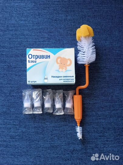 Маска плёнка для лица