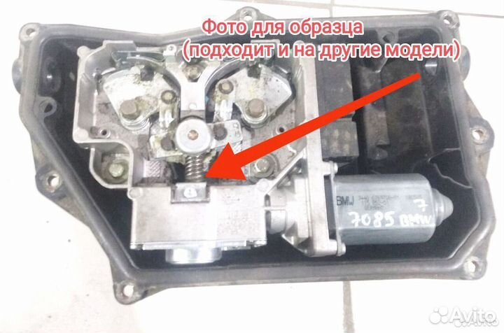 Шестерня привода стояночного тормоза BMW 39 зубьев