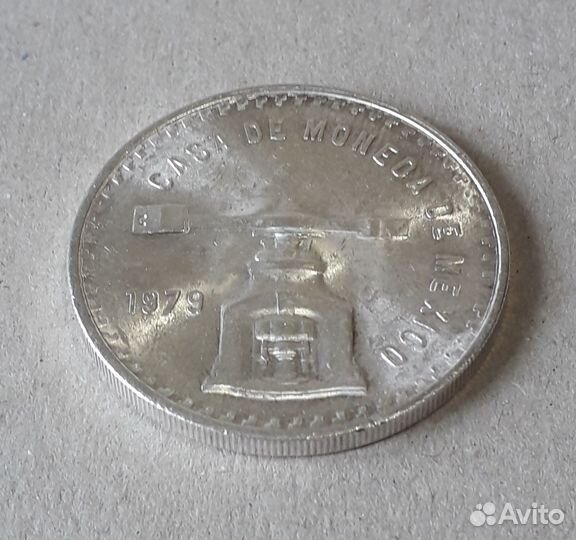 Монеты Мексика серебро