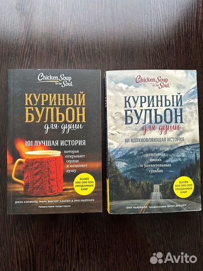 Продам книги