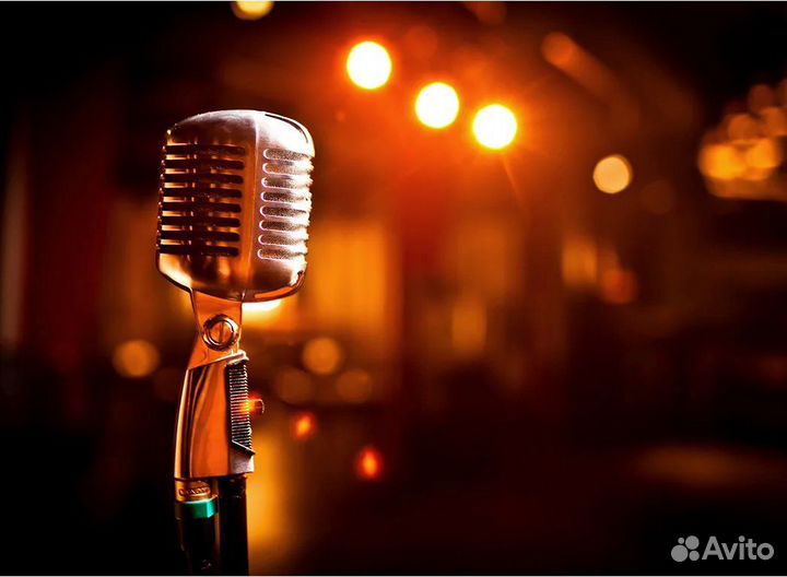 Записать песню