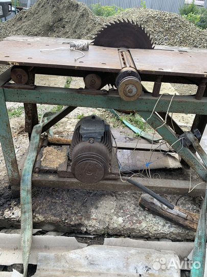 Циркулярная пила бу