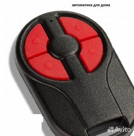 Пульты для ворот роллет автоматики
