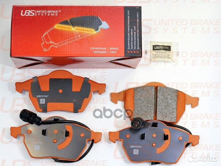 Тормозные колодкиaudi A6 04/08-11/A4 00-08/VW