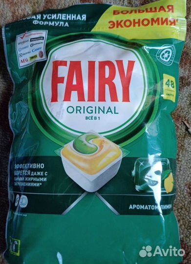 Fairy капсулы для посудомойки 48 штук