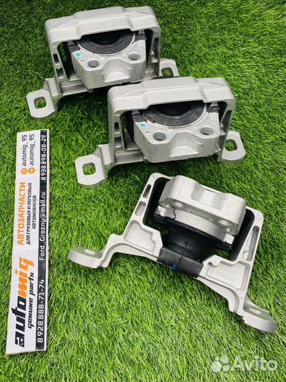 Опора двигателя двс на Форд Фокус 2-3 (1.6-2.0л)