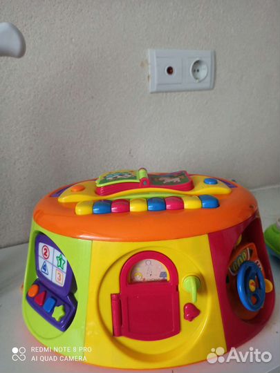 Игровой центр