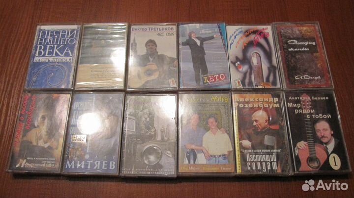 Аудиокассеты в упаковке. Студийная запись