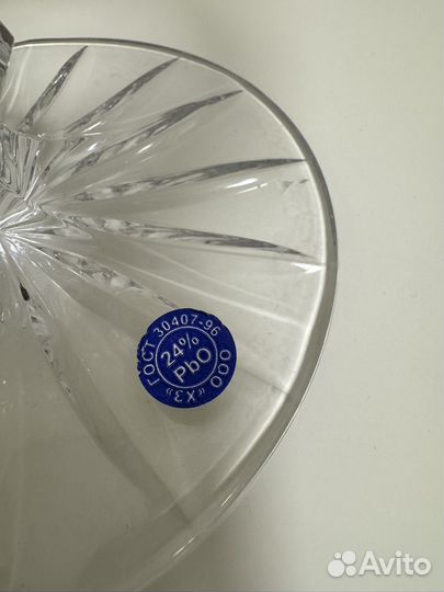 Конфетница, Ваза для фруктов 