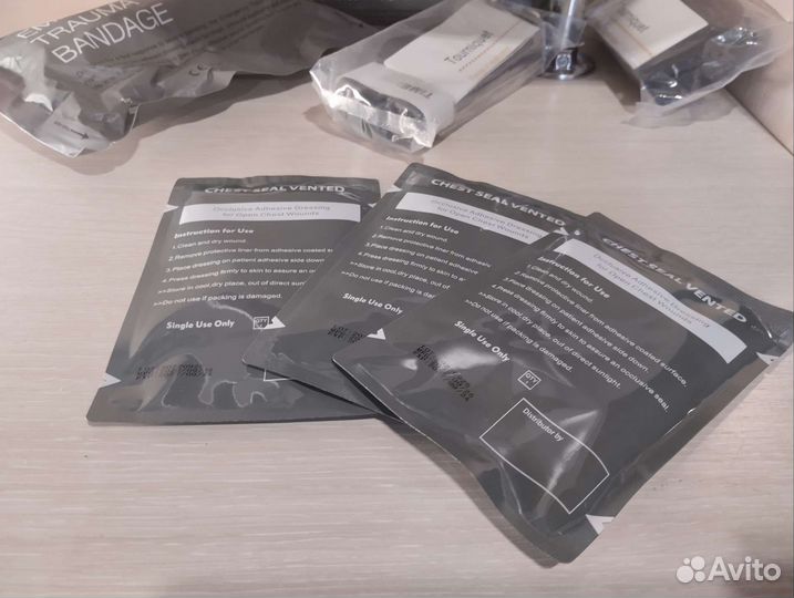 Окклюзионный пластырь с клапаном (40грам )