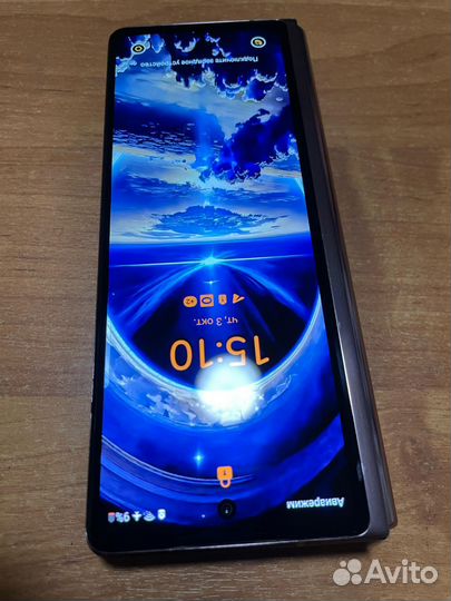 Samsung Galaxy Z Fold2, 12/256 ГБ