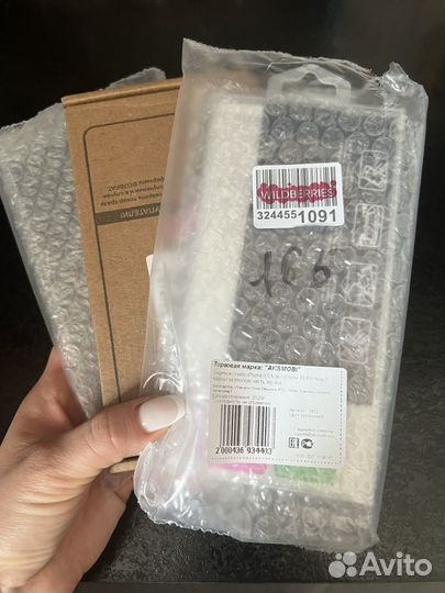 Защитное стекло iPhone