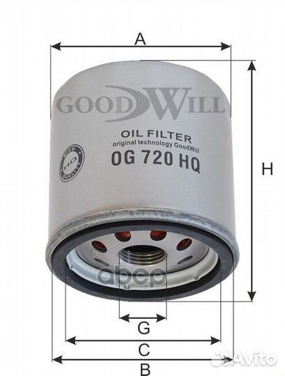 Фильтр масляный OG720HQ Goodwill