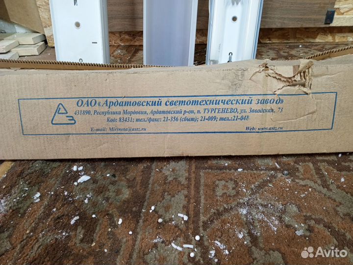 Светильник потолочный подвесной лофт