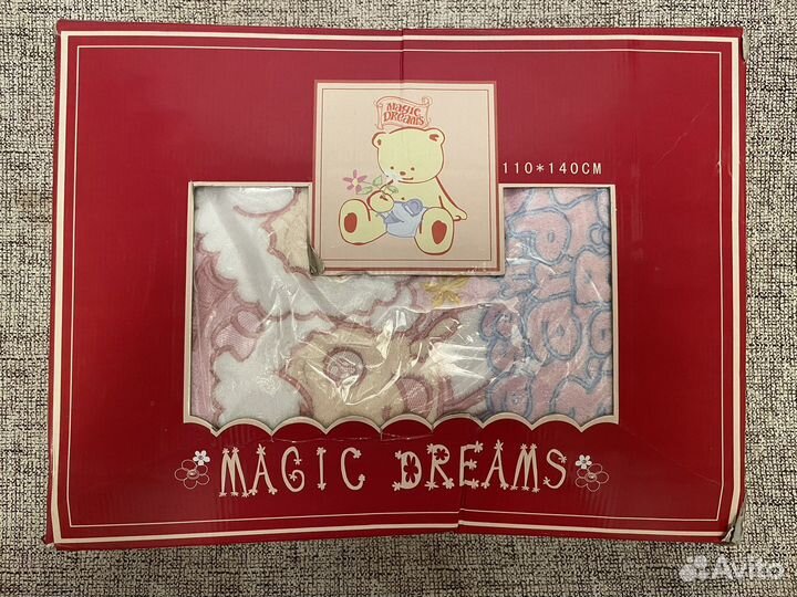 Плед детский